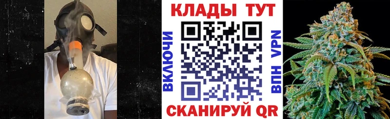 Наркошоп купить МАРИХУАНА  Кокаин  ГАШИШ  Меф мяу мяу  Цимлянск