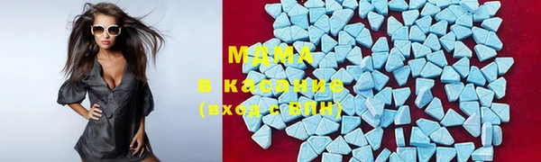 скорость Балабаново