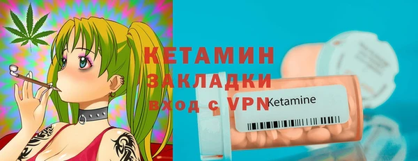 скорость Балабаново