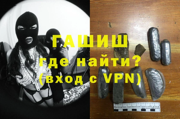 скорость Балабаново