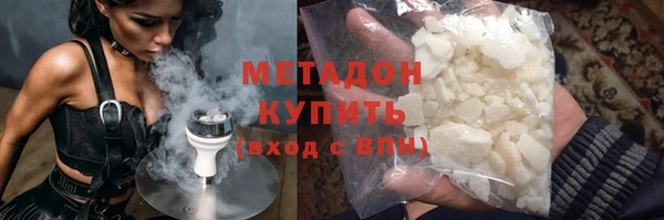 скорость Балабаново