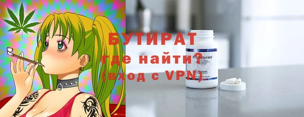 меф VHQ Баксан