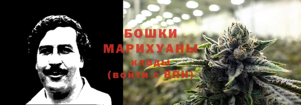прущий лед Балахна
