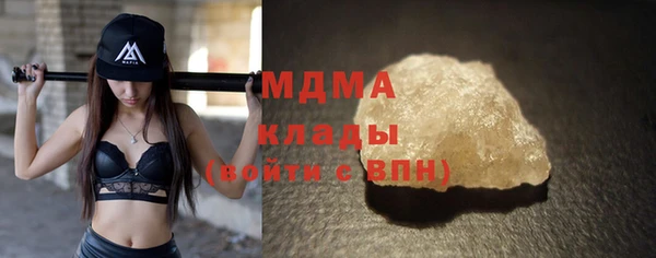 скорость Балабаново