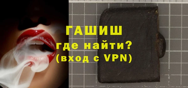 скорость Балабаново