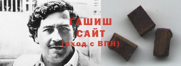 прущий лед Балахна