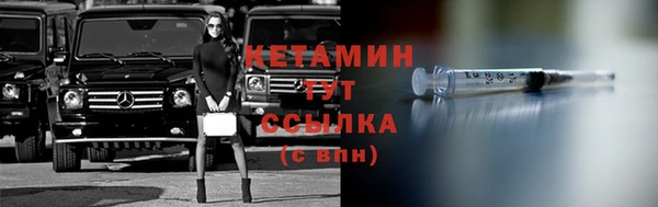 прущий лед Балахна