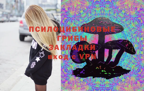 скорость Балабаново