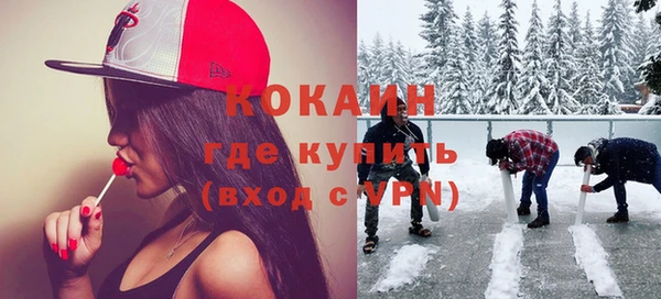 меф VHQ Баксан