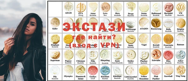 скорость Балабаново