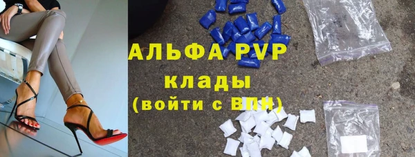 меф VHQ Баксан
