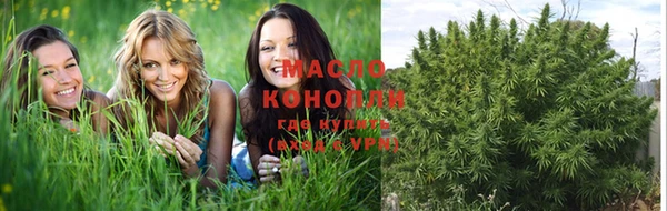 скорость Балабаново