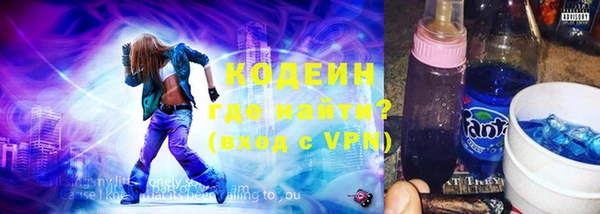 прущий лед Балахна