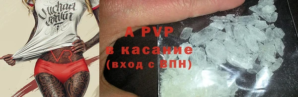 скорость Балабаново