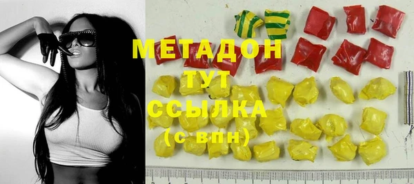 меф VHQ Баксан