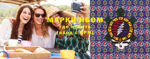 скорость Балабаново