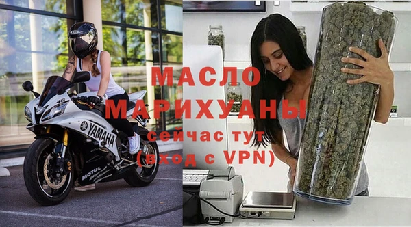 меф VHQ Баксан