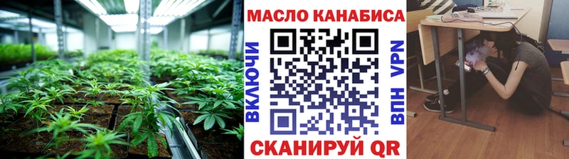 Купить где  Цимлянск  Дистиллят ТГК вейп с тгк 