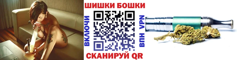 Купить где  Цимлянск  Каннабис MAZAR 